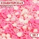 Confectionery Sprinking "Tenderness", mix No. 1, 20 g