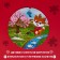 Puzzle-lots "Seasons", 5 puzzles, 30 elements