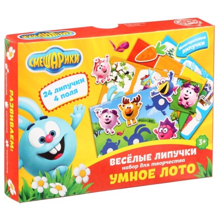 Fun Velcro "Smart Loto", Smeshariki-7