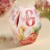 Cookies with prediction "March 8", 1 pc.