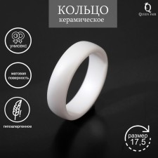 Ring Ceramics 