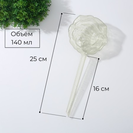 Auto -polywaves for indoor plants, PVC, "flower", Greengo-4