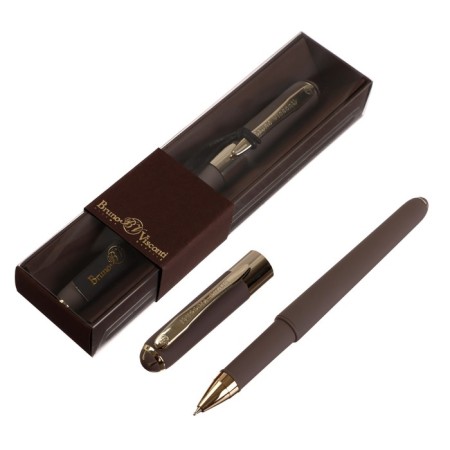 Ballic handle, 0.5 mm, Bruno visconti monaco, blue rod, gray body, in case