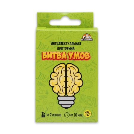 Card game for a fun company, intellectual "Battle of minds"