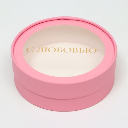 Box - tube 2 in 1, with a transparent lid "Pink", 21 x 7 - 18 x 6 cm-3