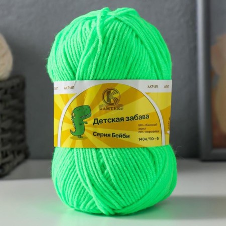 Yarn "Children's Fun" 20% microfiber, 80% acrylic 140m/50g (027 Lemon NOZR)