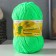 Yarn "Children's Fun" 20% microfiber, 80% acrylic 140m/50g (027 Lemon NOZR)