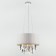 Smart Suspended Light AMANTEA, 40W, E14, 50x50 cm