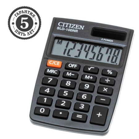 Pocket Citizen Pocket "SLD-100NR", 8-bit, 58 x 88 x 10 mm, double power, black