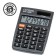 Pocket Citizen Pocket "SLD-100NR", 8-bit, 58 x 88 x 10 mm, double power, black