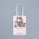 Gift Crafts, Packaging, “Gift for You”, 15 x 10 x 6 cm