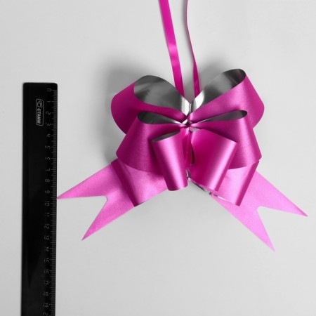 Bant-Babochka No. 4.5, pink-2