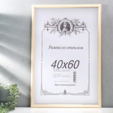 Roof photo frame 2/3 40x60 cm