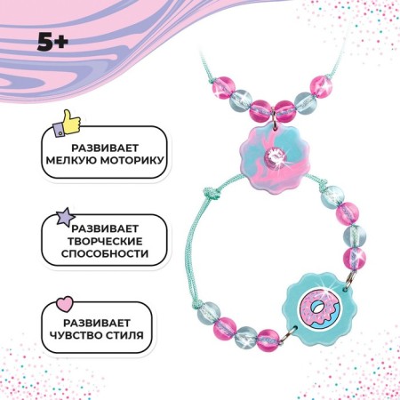 A set of decorations from polymer clay Bendiy Cold Clay, Candy-6
