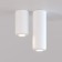 Lamp ceiling Elektrostandard, Onde LED 10 W, 70x70x200 mm, IP20, white color