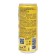 Glass water Love IS "Berry Mix", 330 ml