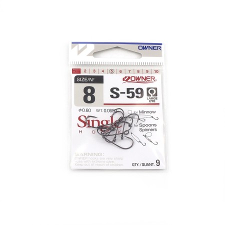 The hook Owner S-59 BC No. 8, 9 pcs.