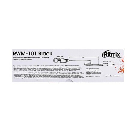 Microphone Ritmix RWM-101, 100-10000 Hz, plug 6.3 mm, black-4