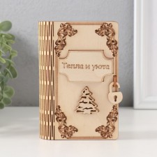 Новогодняя копилка-книга "Тепла и уюта" 13,5х9х4,5 см