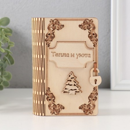 New Year's piggy bank "heat and comfort" 13.5x9x4.5 cm