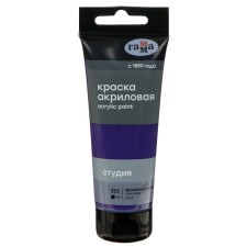 Acrylic art tube paint 75 ml, gamma 