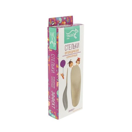 Insoles orthopedic correction Talus kids "effect", length 21