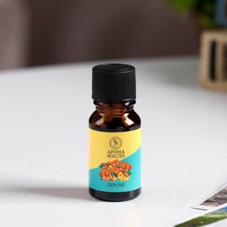 Persian essential oil, 10 ml, "Wealth of aroma"-3