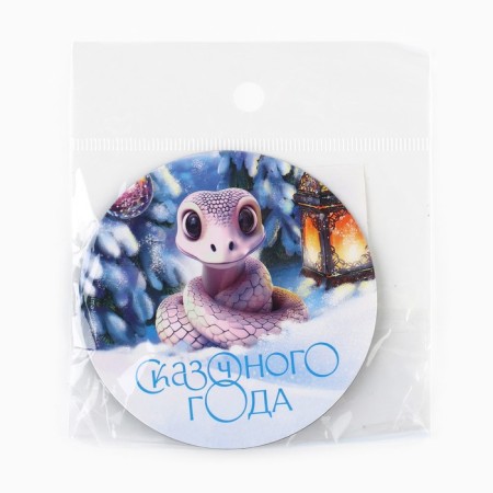 Magnet "Fairytale", Diam. 8 cm-3