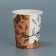 A glass for flowers "Kraft", 250 ml