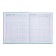 Metoyou universal diary for grades 1-11, hard cover, matte lamination, sparkles, 40 sheets