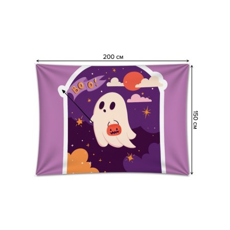 Decorative panel with photo printing "Miracle Night", horizontal, size 150x200 cm-1