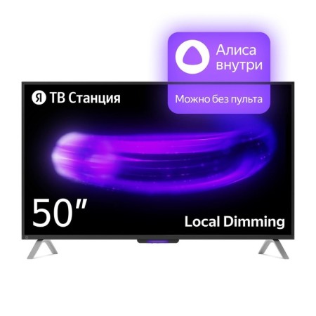 TV Yandex TV station with Alice, 50 ", 3840x2160, HDMI 3, USB 2, Smart TV, black