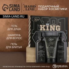 Black ONYX Gift Cosmetics Set, shower gel 290 ml, hair shampoo 290 ml, shaving gel 110 ml, aroma of pepper and agar wood, Hard line