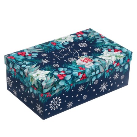 Set of boxes 10 in 1 "Happy New Year", me to you-3