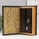 Safe Brove Del to the leatherette "Arthur Conan Doyle. Sherlock Holmc" embossing 21x13x5 cm