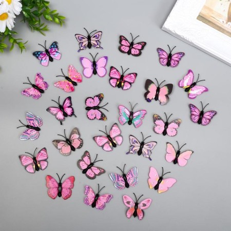 Magnet Plastic "Butterfly single wings light pink" 4.5 cm