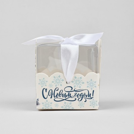 Box a gift New Year's folding "New Year's gifts", 7 x 7 x 7 cm, New Year-3