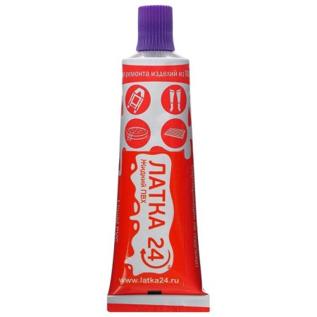 Liquid "Latka 24", PVC, 25 g, purple color