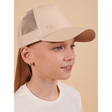 Children's cap, size 48-50, cream color