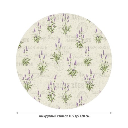 Tables on the table "Sage", round, oxford, elastic band, size 140x140 cm, diameter 105-120 cm-2