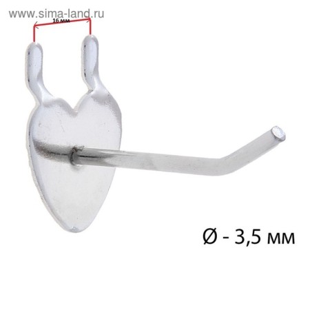 The hook is single for the metal perforated panel "Heart", step 16mm, d = 3mm, l = 5, chromium color