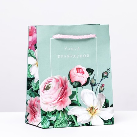 Gift package "The most beautiful", 11.5 x 14.5 x 6.5 cm