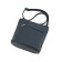 Women's bag (B2636-03142) Artificial leather + suede, blue, 1x210x22 cm