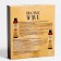 Gift set of Carrot & Aloe Vera: Shampoo, 250 ml + hair balm, 250 ml