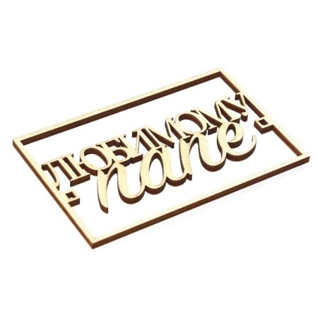 Topper for the cake "Beloved dad", wooden, 94x59-4