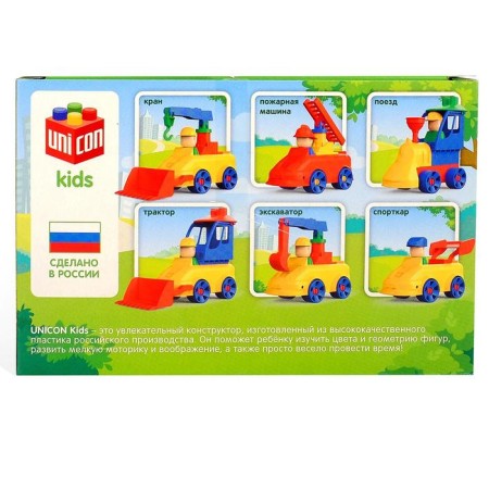 Designer "My City: Ambulance", 16 parts-2