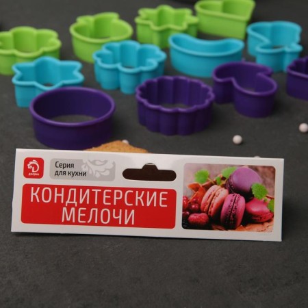 A set of forms for cutting the cookies “Fanta”, 13 pcs, h = 1.8 cm, color mix-2