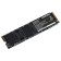 SSD Digma PCIE 3.0 X4 256GB DGSM3256GS33T MeGA S3 M.2 2280