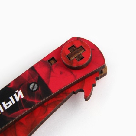 Souvenir wooden knife Navaha "Red Smoke", 22 cm-6