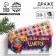 Drage Chocolate "Pranks", 20 gr.